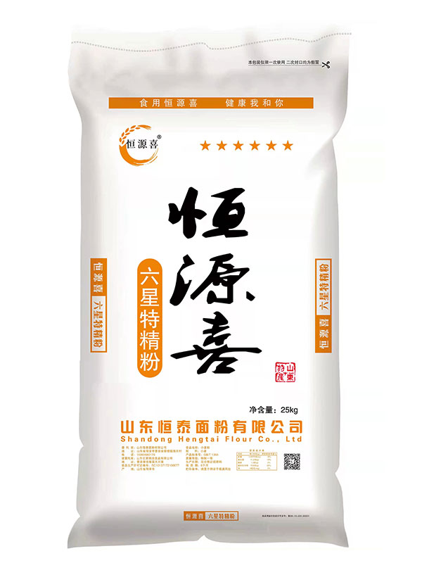 六星特精粉