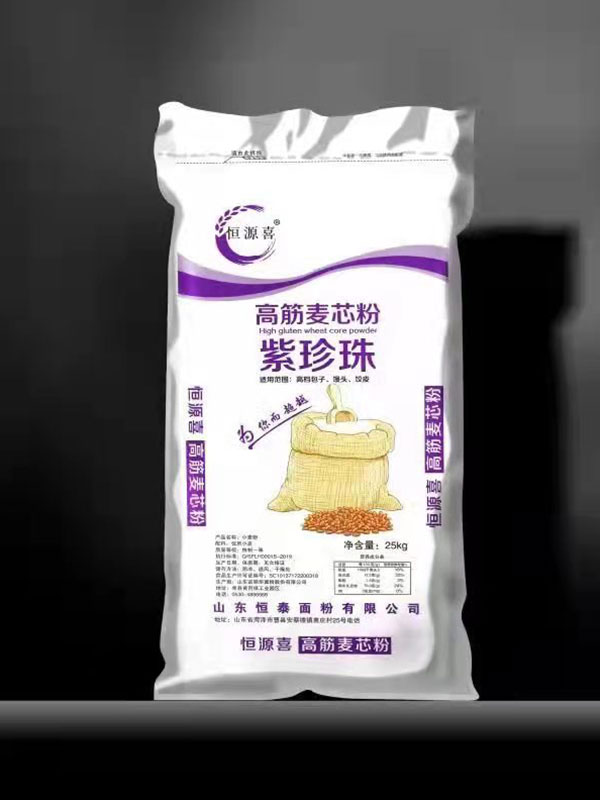 高劲麦芯粉紫珍珠