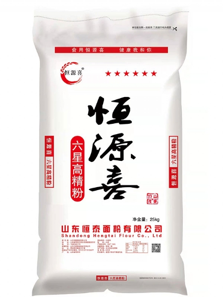 六星高精粉